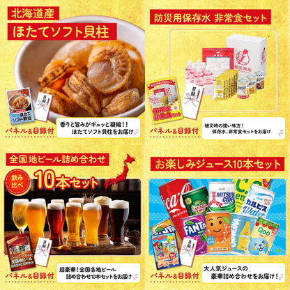 Dyson 空気清浄機 Pure Hot + Cool10点セット