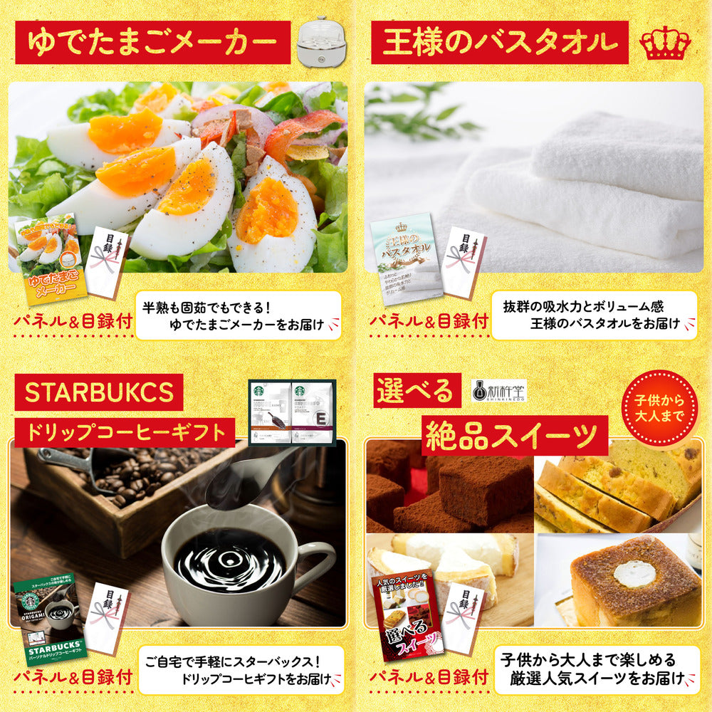 唐揚げ特盛り1kg10点セット