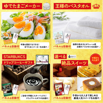 唐揚げ特盛り1kg10点セット