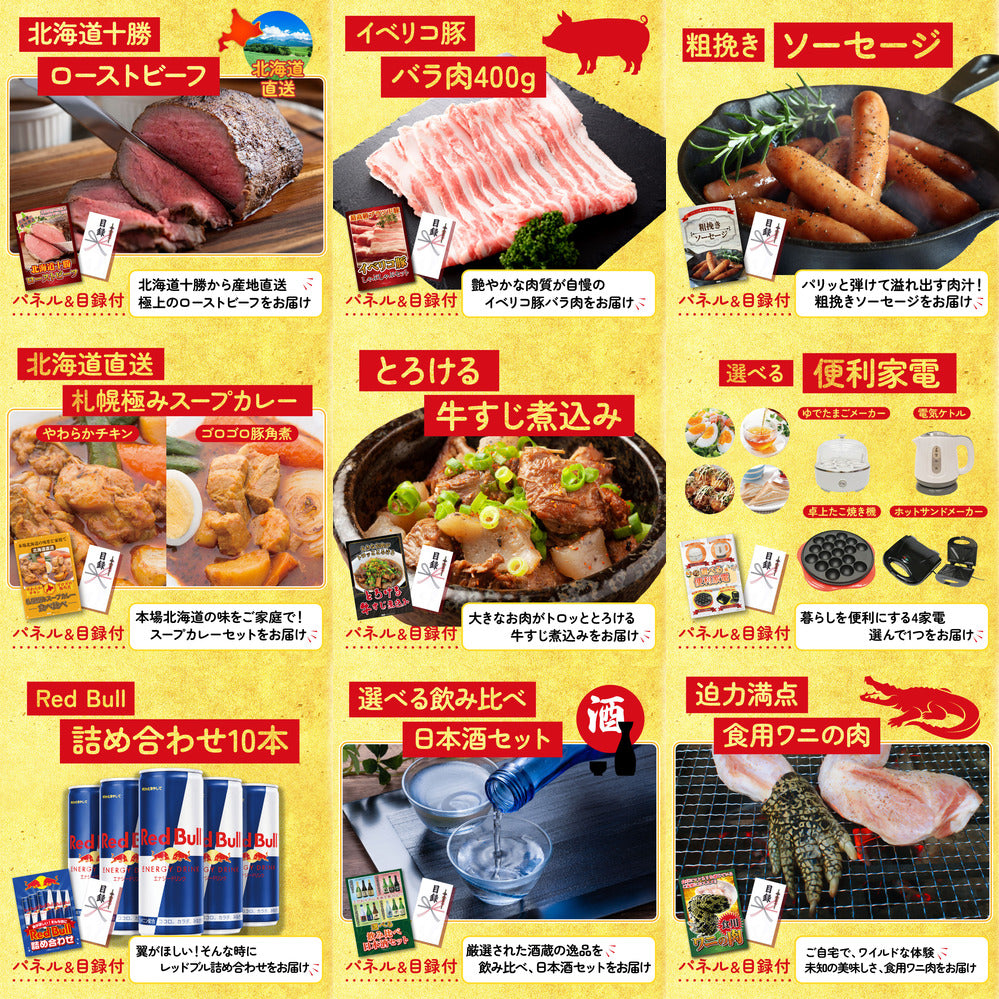 Dyson 空気清浄機 Pure Hot + Cool 15点セット(KY-463)