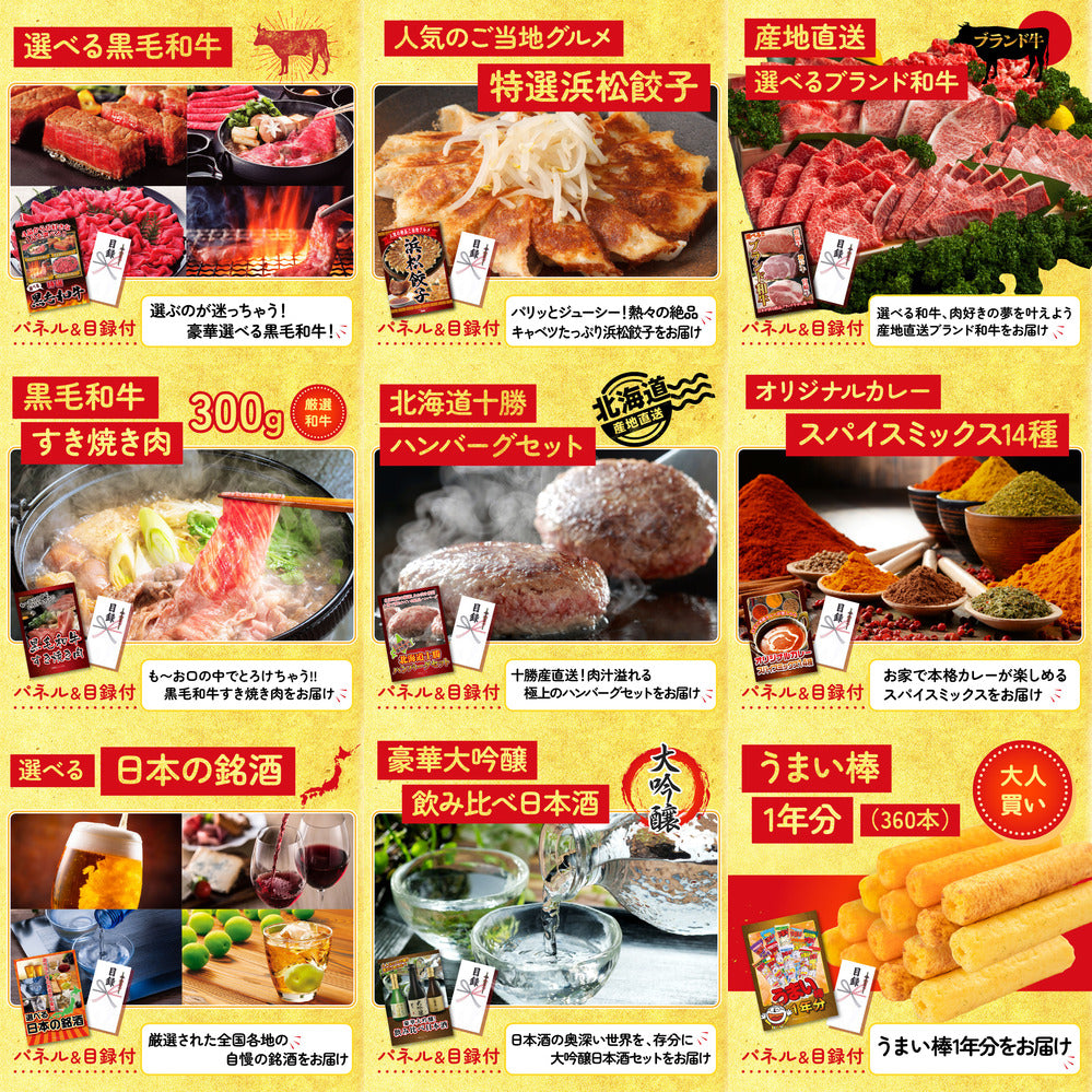 Dyson 空気清浄機 Pure Hot + Cool 15点セット(KY-463)