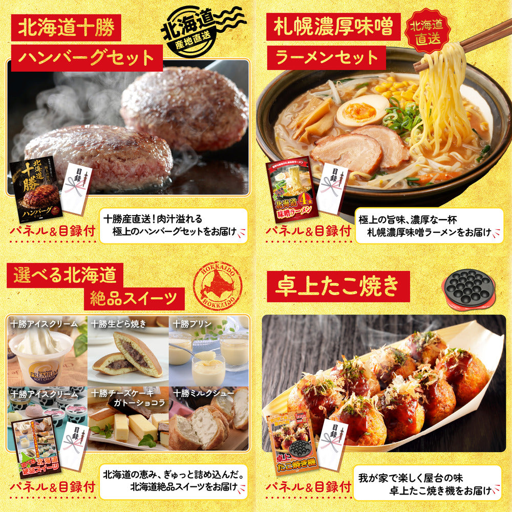 松阪牛1kgが目玉の10点セット（KY-221d5）