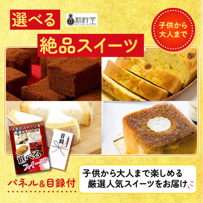 DIRECT 防災グッズセット 4点セット(KY-663)