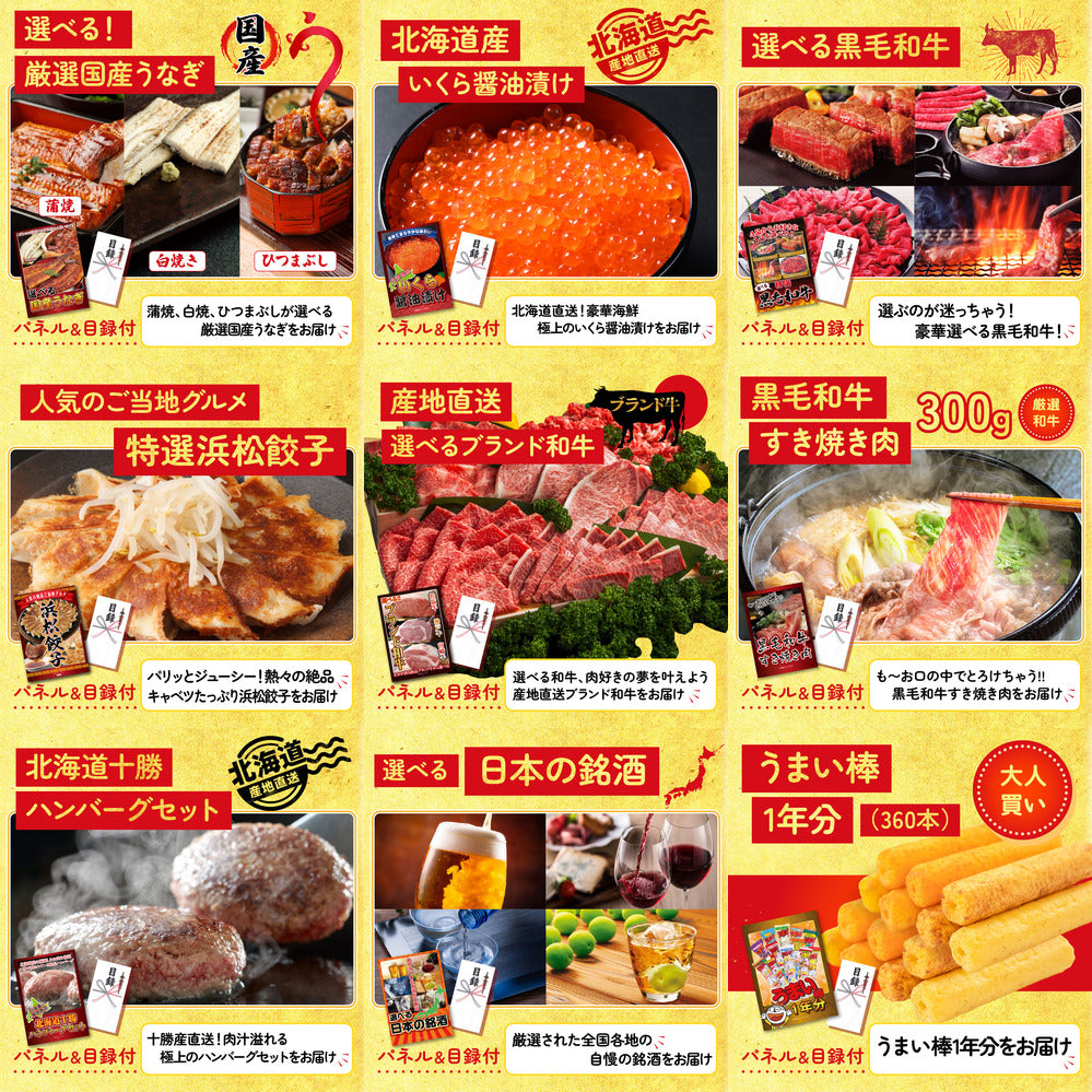 Dyson 空気清浄機 Pure Hot + Cool 12点セット(KY-463)