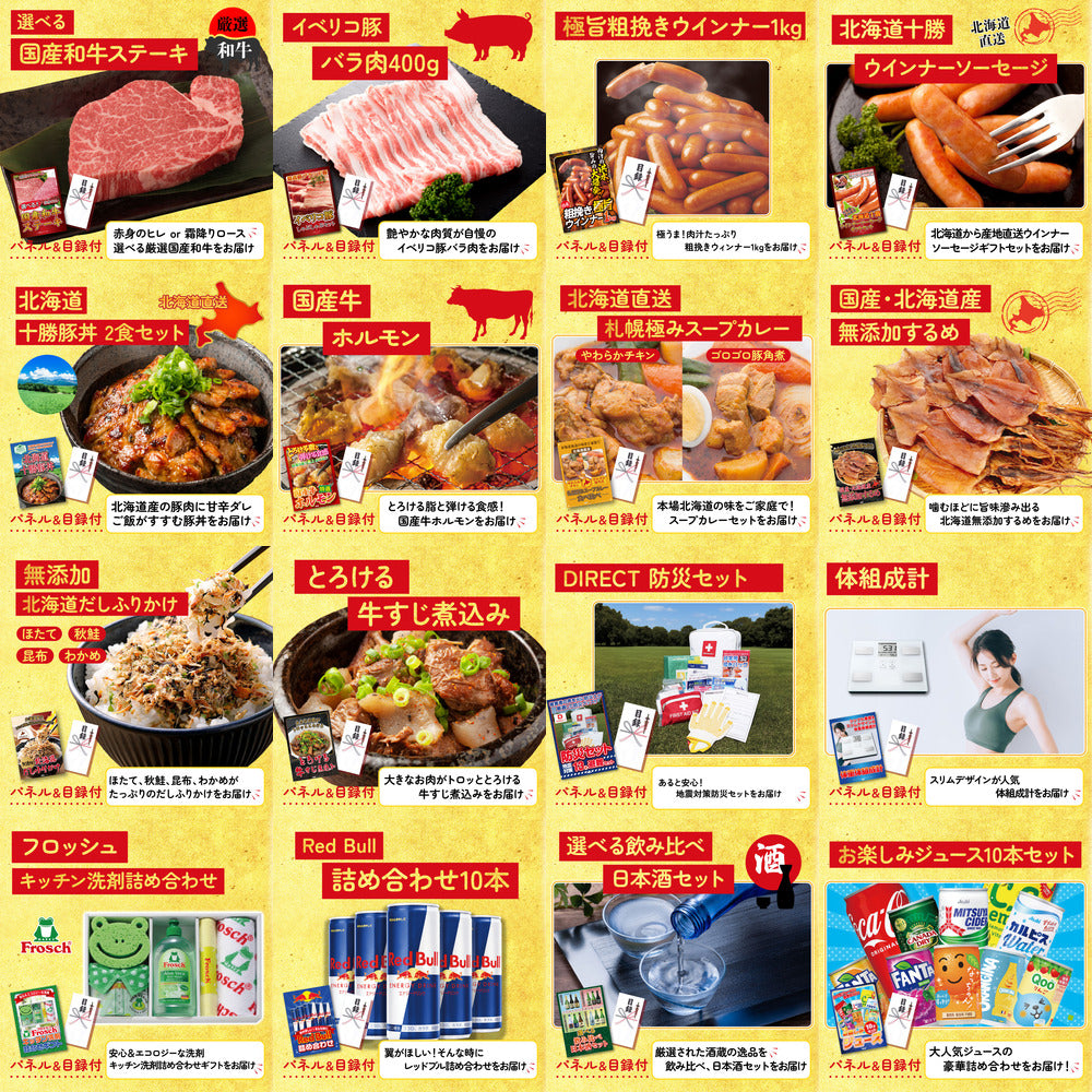 黒毛和牛サーロイン 塊ブロック肉 1kg 30点セット(KY-683)