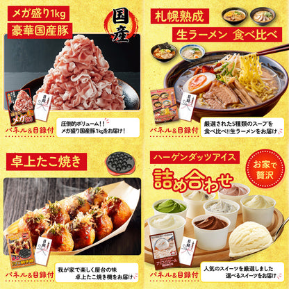 伊勢海老 500g（bbq-001-7-5）10点セット