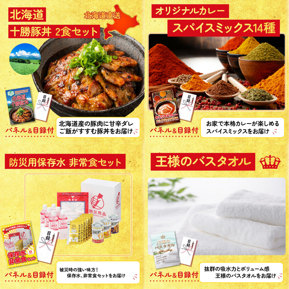 黒毛和牛サーロイン 塊ブロック肉 1kg10点セット