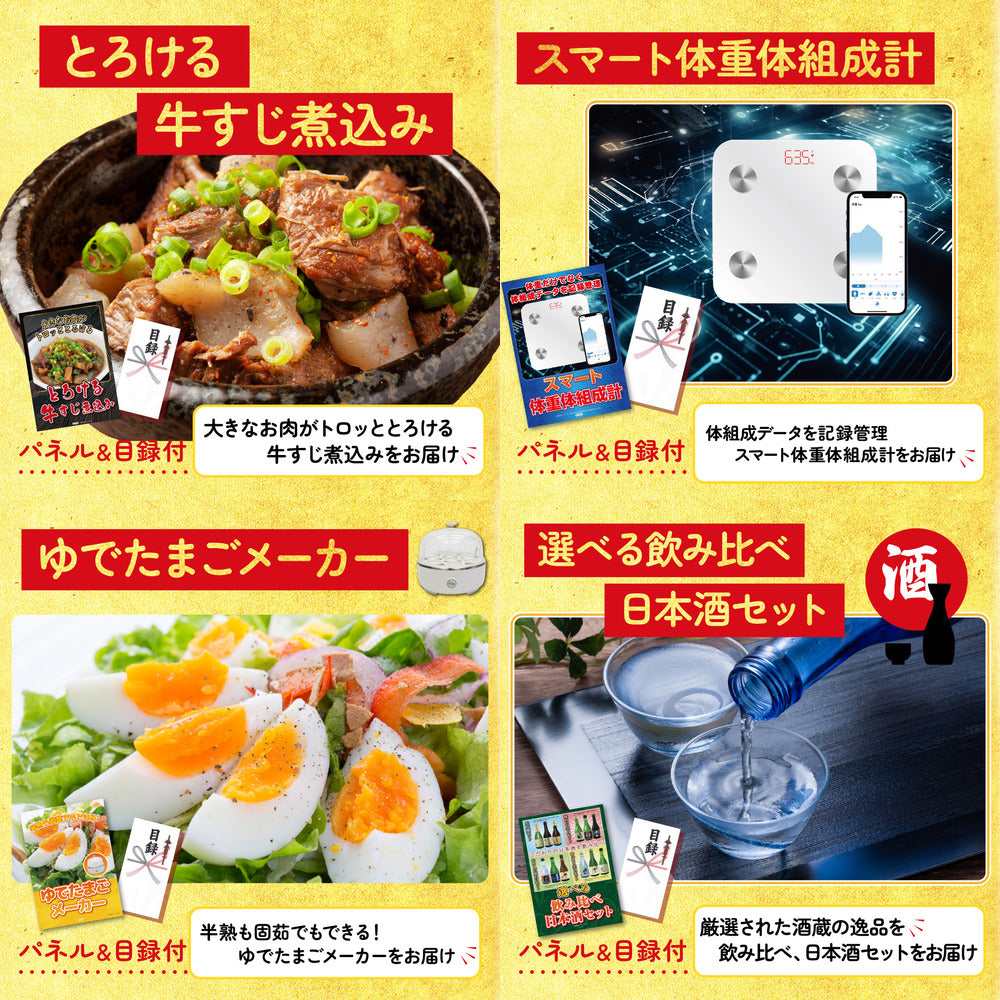 宮崎牛ロースステーキ(150g×2)10点セット