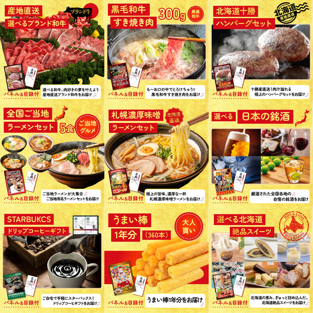 Dyson コードレスクリーナー 20点セット(KY-164)