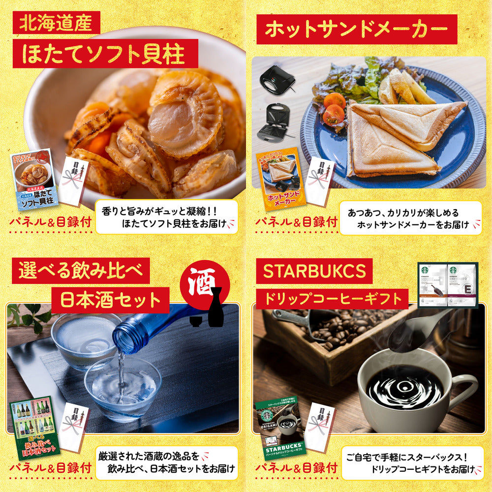 厚切り牛たんステーキ10点セット