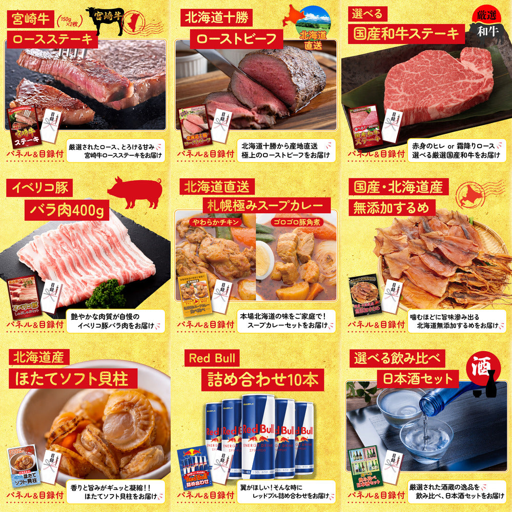 黒毛和牛もも 塊ブロック肉 1kg 12点セット(KY-682)