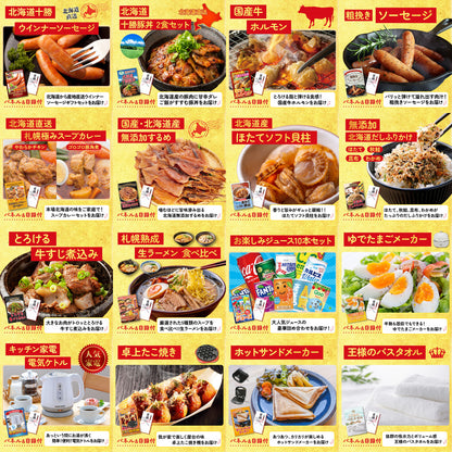 Dyson コードレスクリーナー 30点セット