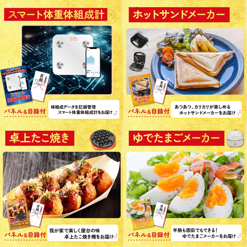 国産 うなぎ蒲焼(120g×2) 10点セット(KY-305)