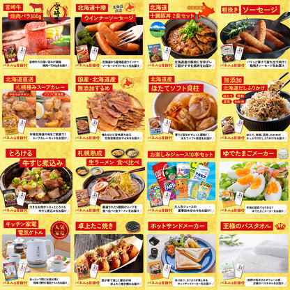 Dyson 空気清浄機 Pure Hot + Cool 25点セット