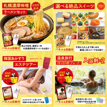 バリスタ 7点セット(ポイント20倍)