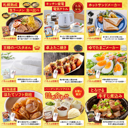 黒毛和牛サーロイン 塊ブロック肉 1kg 20点セット