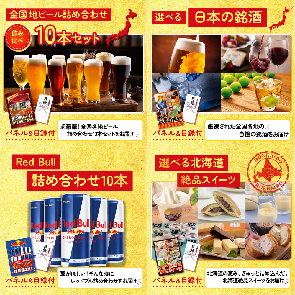 豪華海鮮詰め合わせ 総量800g（bbq-14-04）10点セット