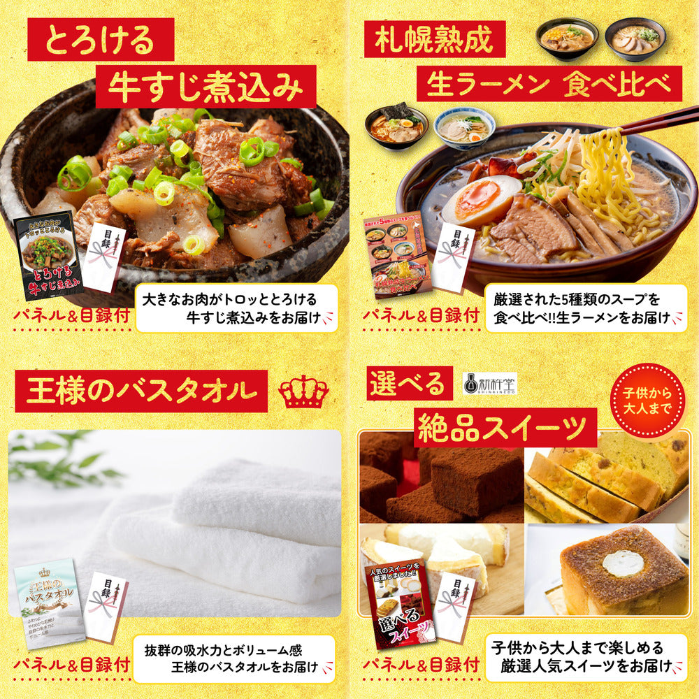 黒毛和牛サーロイン 塊ブロック肉 1kg10点セット