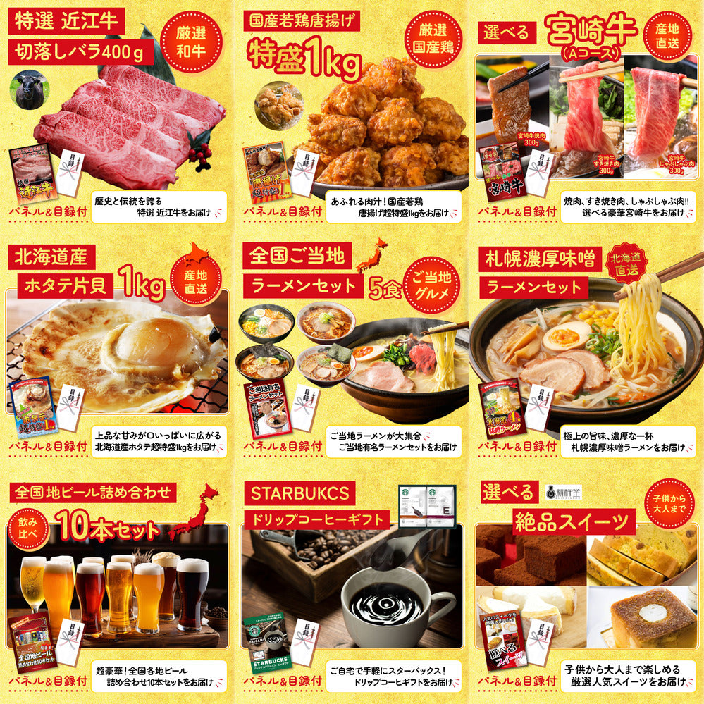 黒毛和牛サーロイン 塊ブロック肉 1kg 15点セット(KY-683)