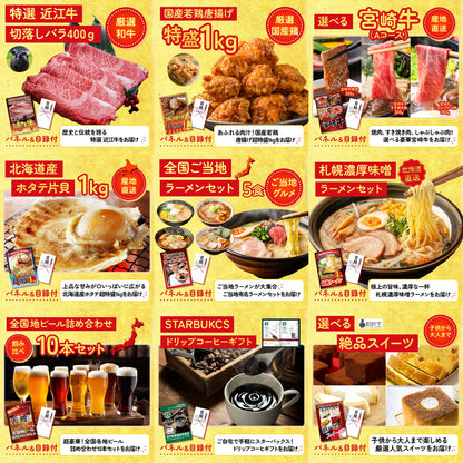 黒毛和牛サーロイン 塊ブロック肉 1kg 15点セット(KY-683)