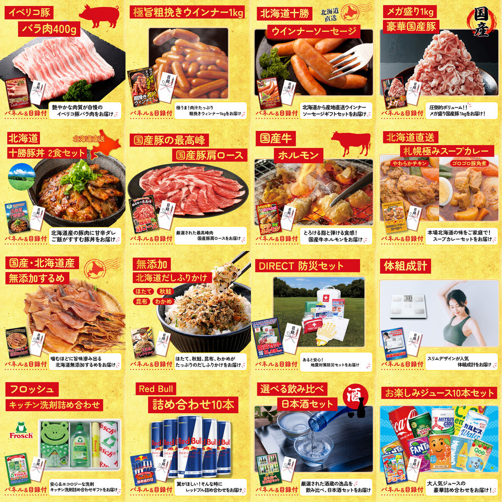 黒毛和牛もも 塊ブロック肉 1kg 30点セット(KY-682)