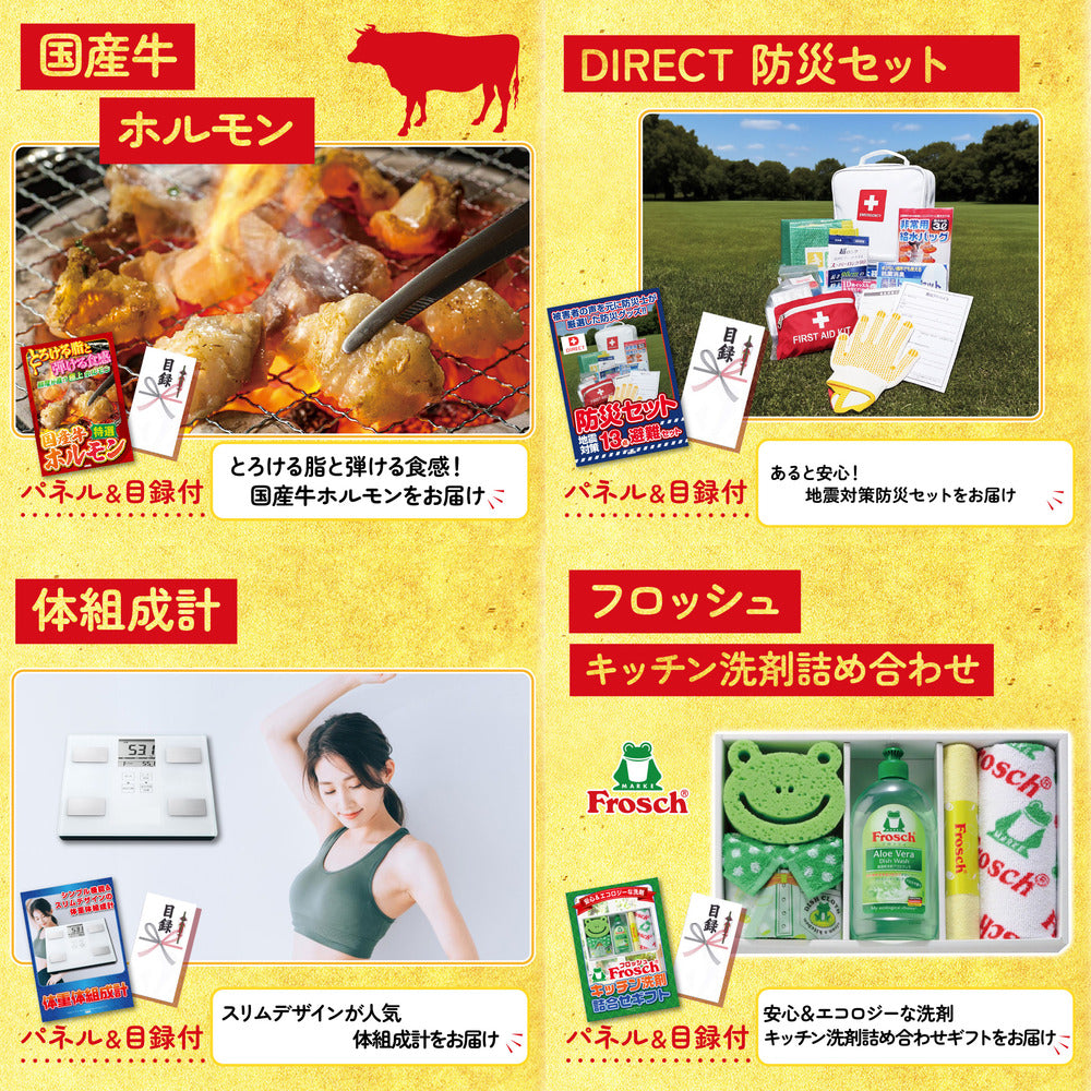 黒毛和牛サーロイン 塊ブロック肉 1kg 7点セット(KY-683)