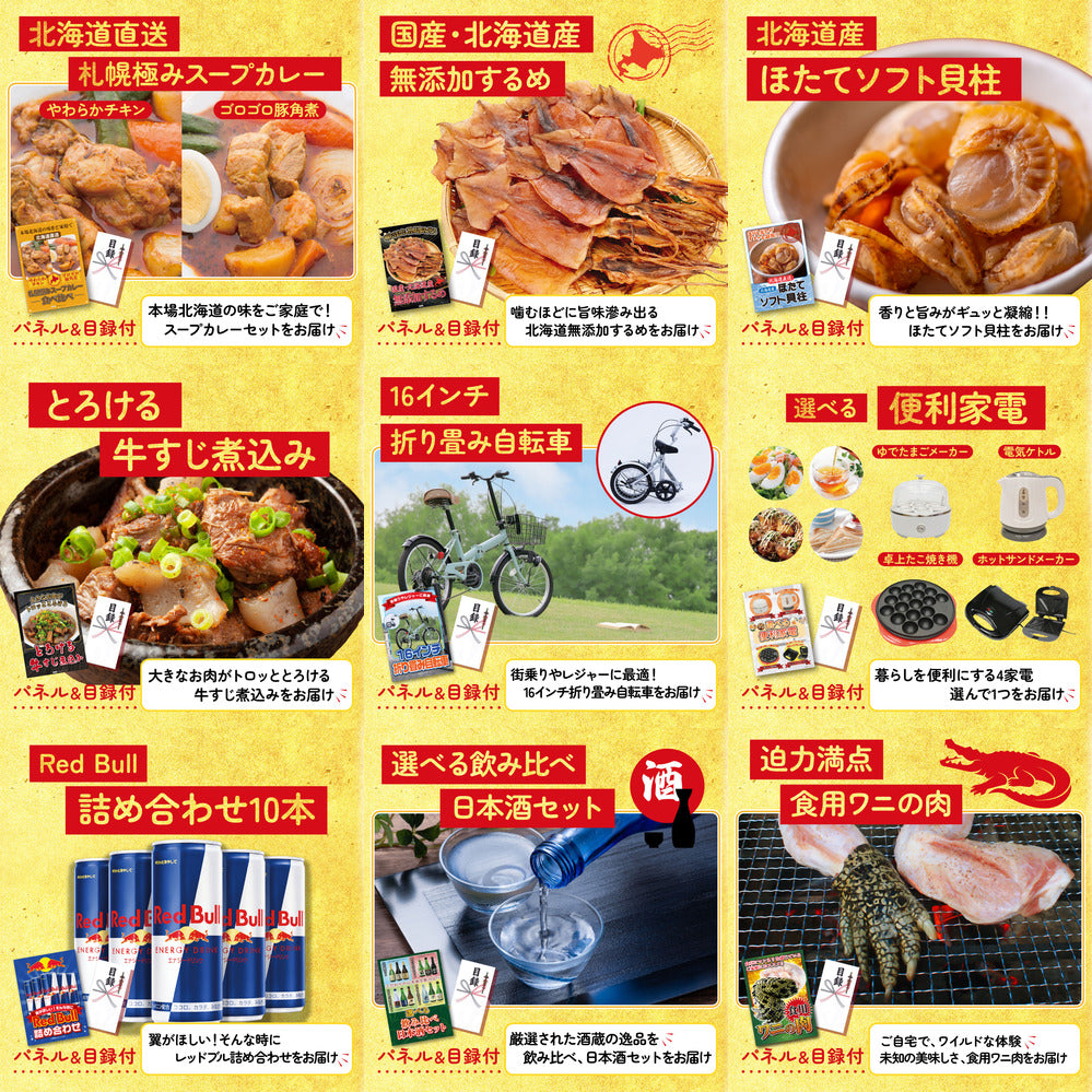 Dyson 空気清浄機 Pure Hot + Cool 20点セット(KY-463)