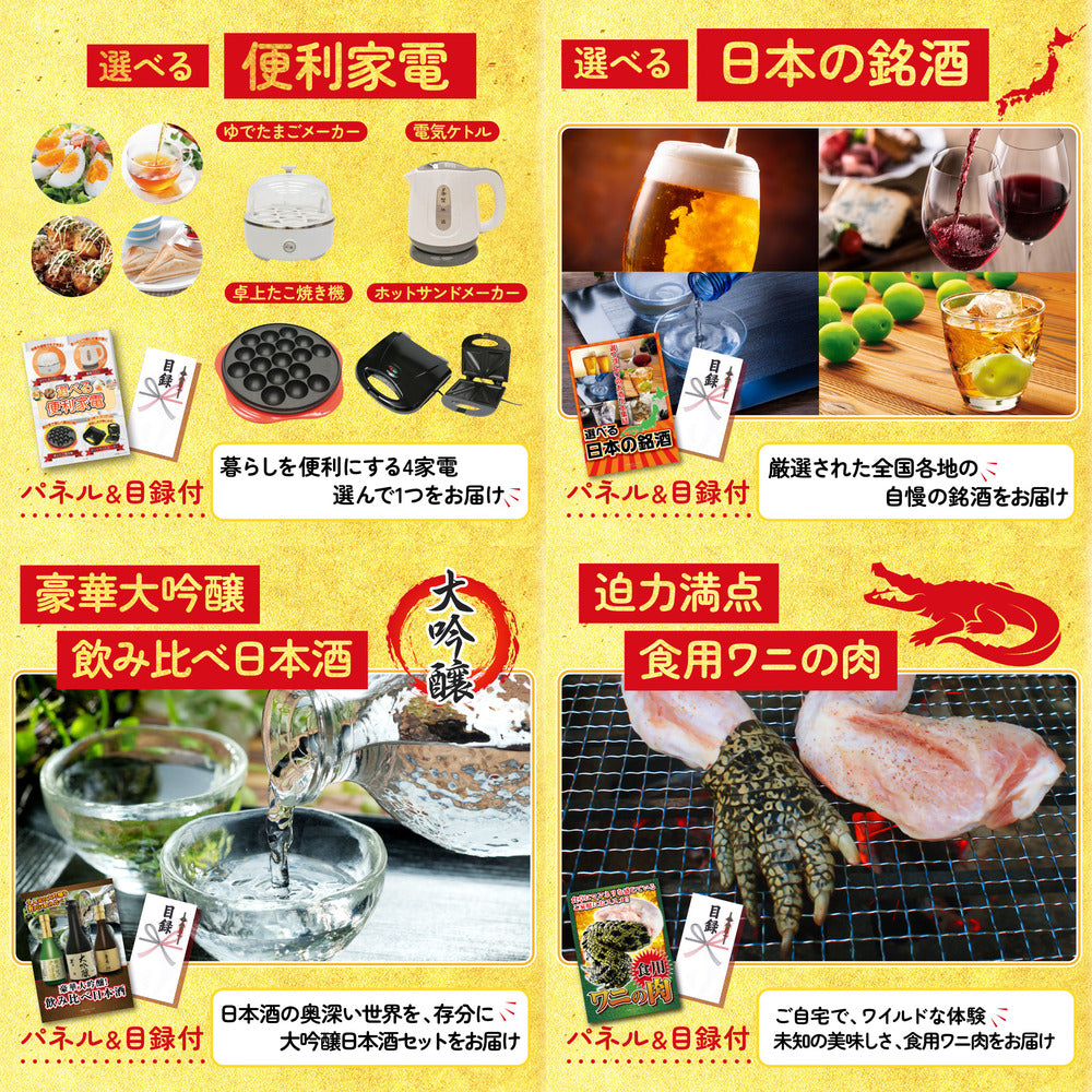 伊勢海老 500g（bbq-001-7-5） 10点セット(KY-173)