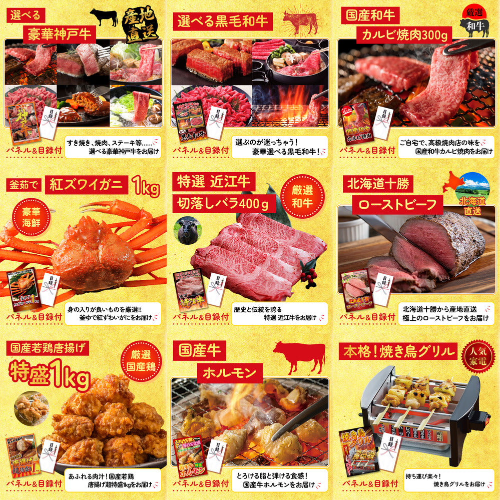 Dyson 空気清浄機 Pure Hot + Cool12点セット