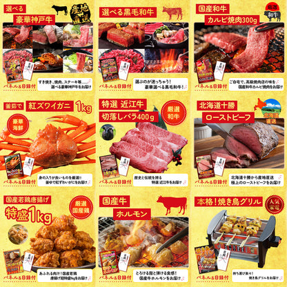 Dyson 空気清浄機 Pure Hot + Cool12点セット