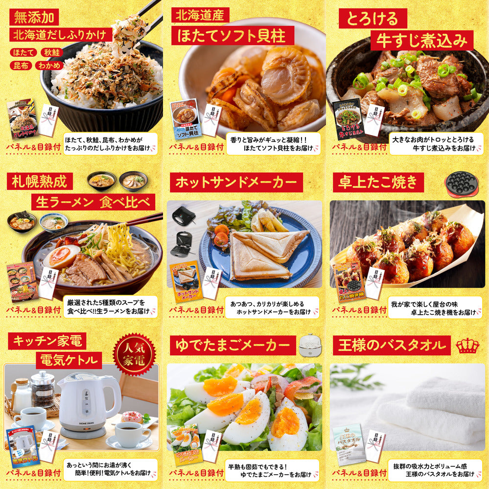 黒毛和牛サーロイン 塊ブロック肉 1kg 20点セット