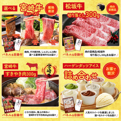 伊勢海老 500g（bbq-001-7-5） 7点セット(KY-173)