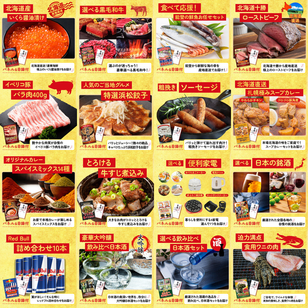 Dyson コードレスクリーナー 25点セット(KY-164)