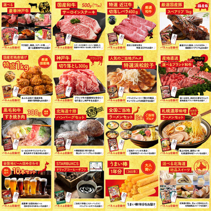 黒毛和牛もも 塊ブロック肉 1kg 25点セット(KY-682)