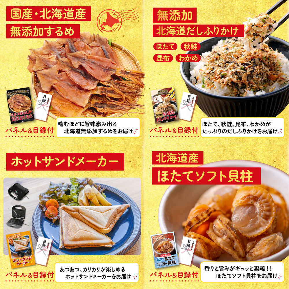 黒毛和牛サーロイン 塊ブロック肉 1kg 10点セット