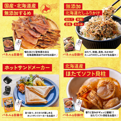 黒毛和牛サーロイン 塊ブロック肉 1kg 10点セット