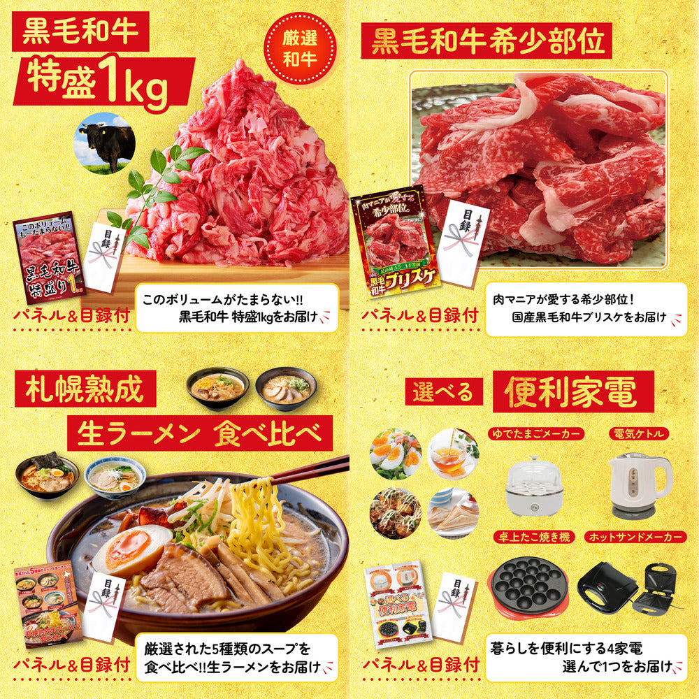 豪華海鮮詰め合わせ 総量800g（bbq-14-04）7点セット