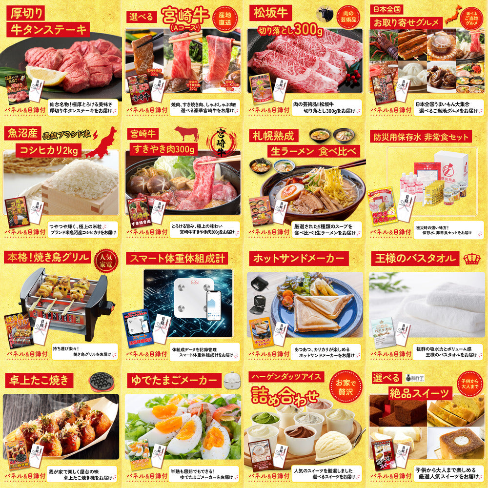 国産 うなぎ蒲焼(120g×2) 25点セット(KY-305)