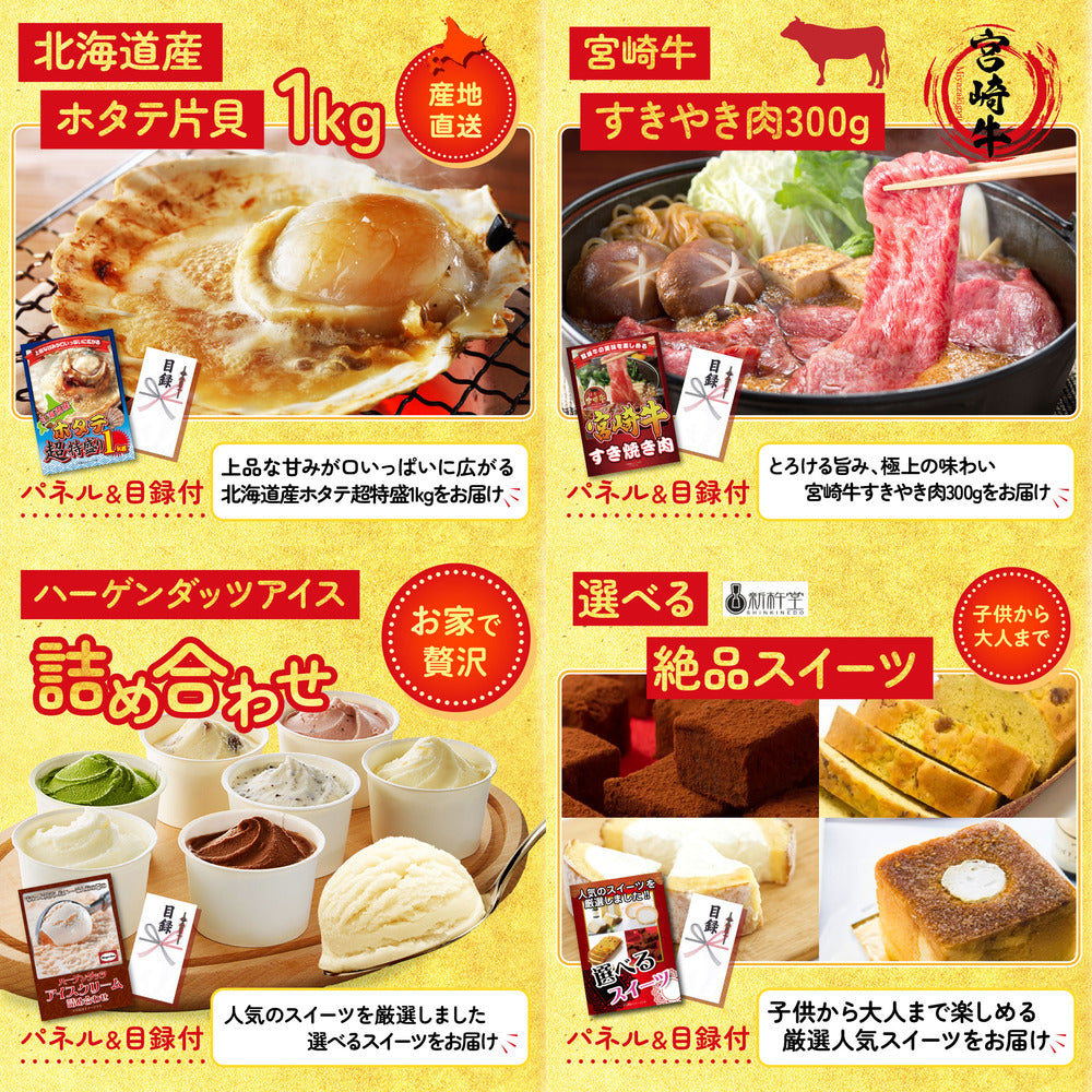 伊勢海老 500g（bbq-001-7-5） 10点セット(KY-173)
