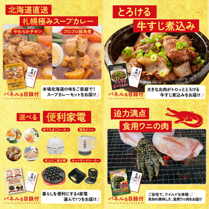 Dyson 空気清浄機 Pure Hot + Cool 10点セット(KY-463)