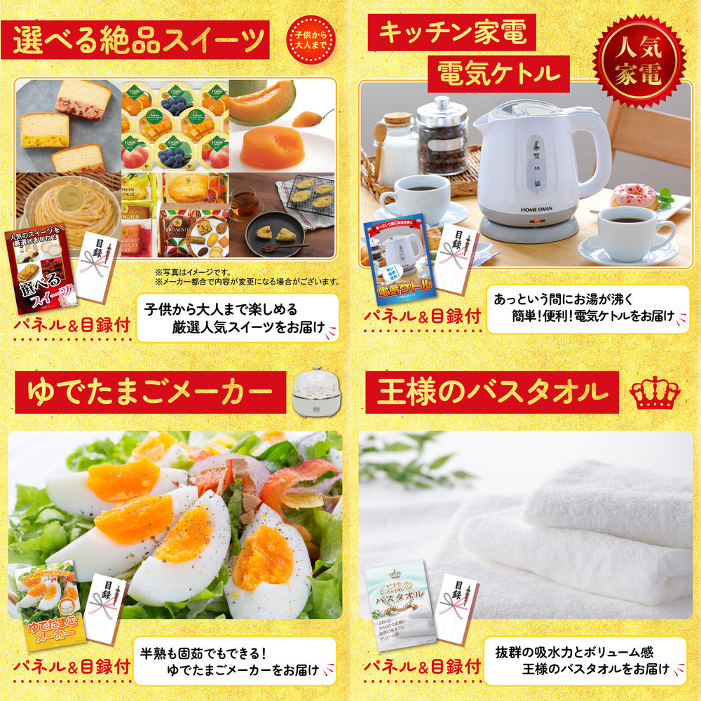 黒毛和牛サーロイン 塊ブロック肉 1kg 10点セット