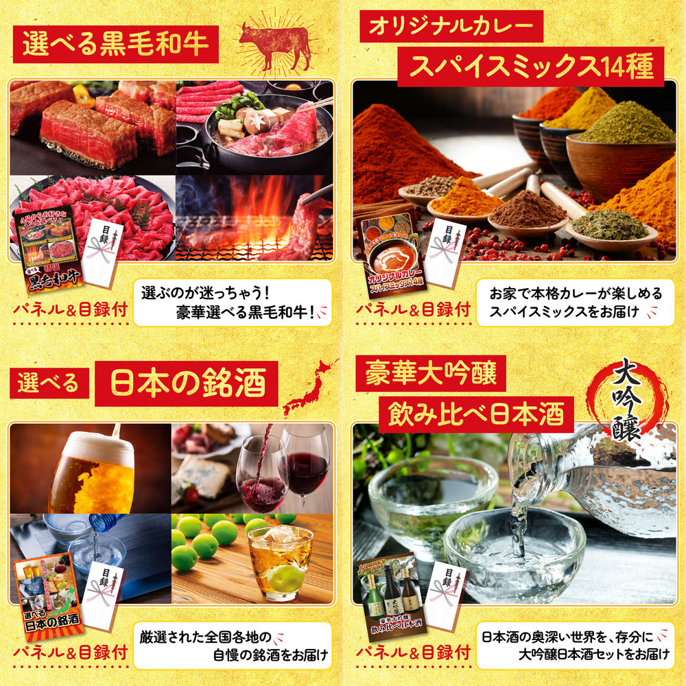 タラバガニ超特大1kg前後 7点セット(KY-413)