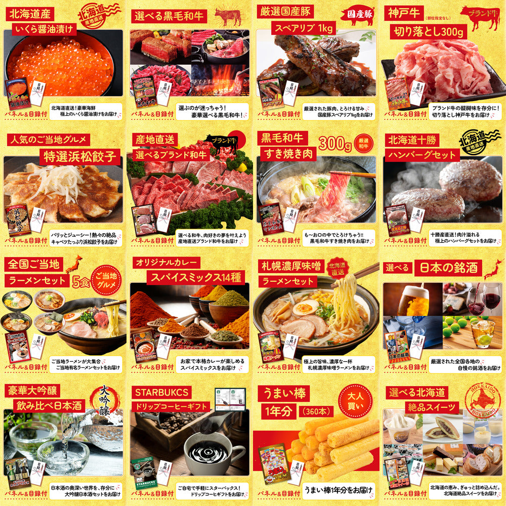 Dyson コードレスクリーナー 25点セット(KY-164)