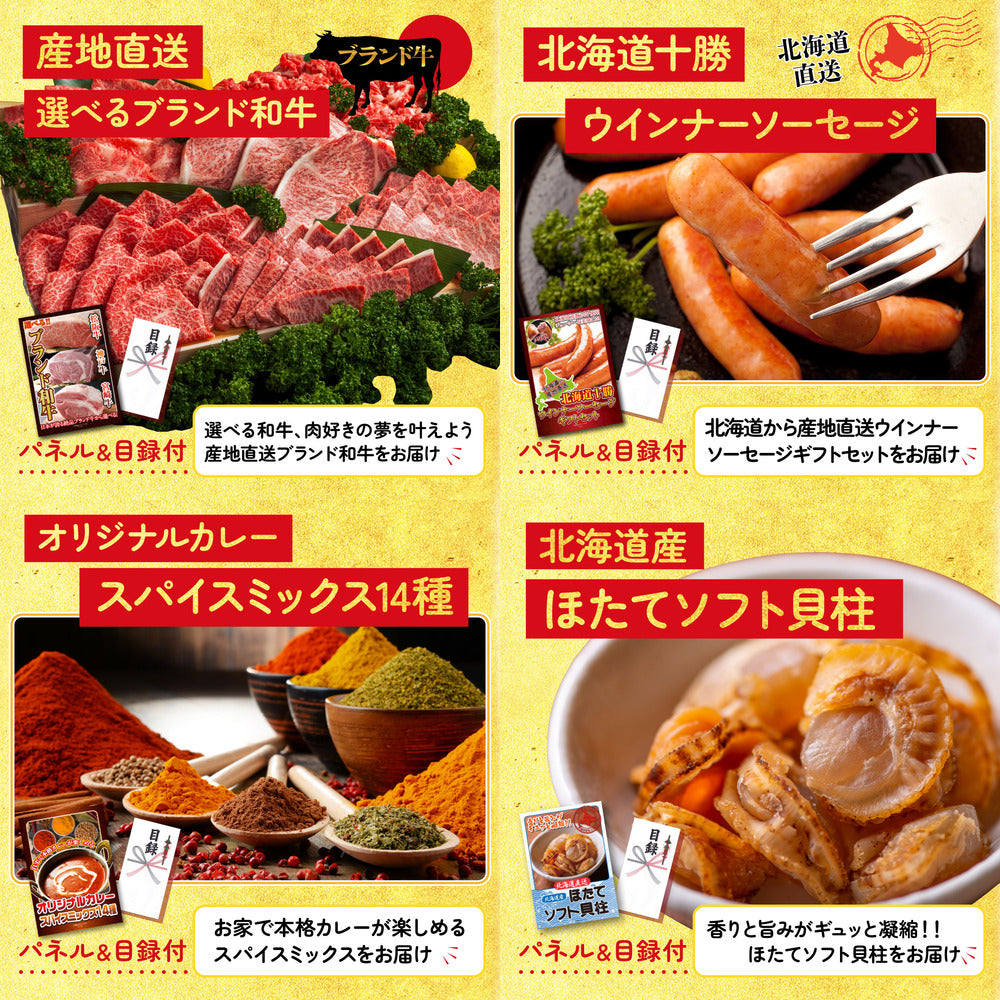 豪華海鮮詰め合わせ 総量800g（bbq-14-04）7点セット