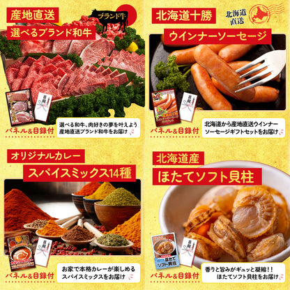 豪華海鮮詰め合わせ 総量800g（bbq-14-04）7点セット