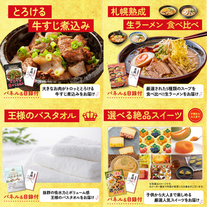 黒毛和牛サーロイン 塊ブロック肉 1kg10点セット