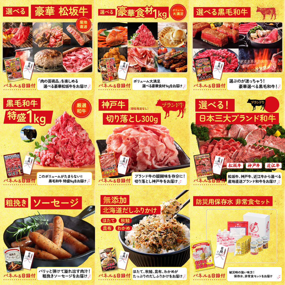 伊勢海老 500g（bbq-001-7-5）12点セット