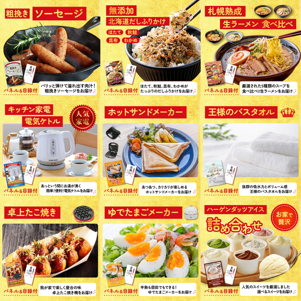 黒毛和牛サーロイン 塊ブロック肉 1kg 15点セット