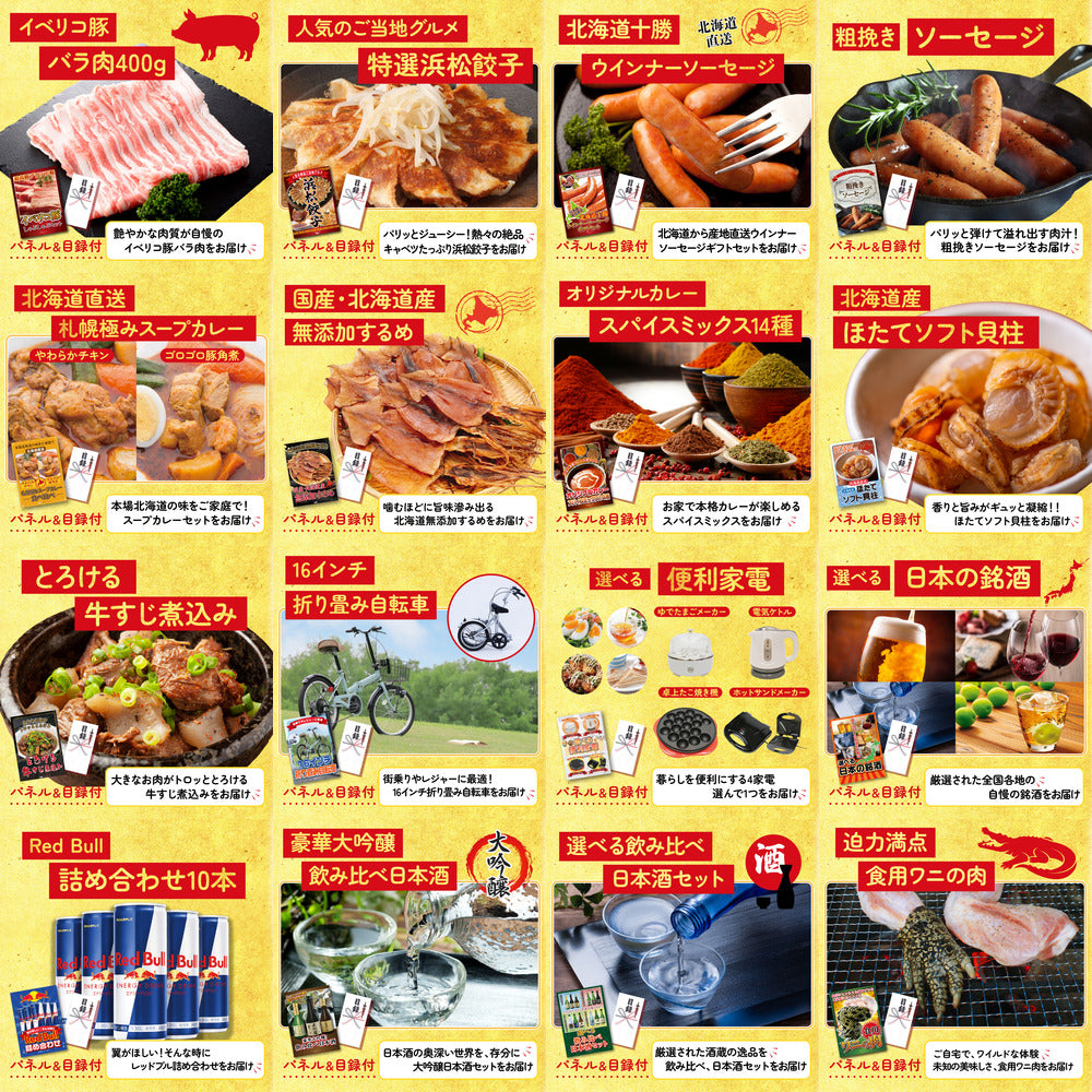 Dyson コードレスクリーナー 30点セット(KY-164)