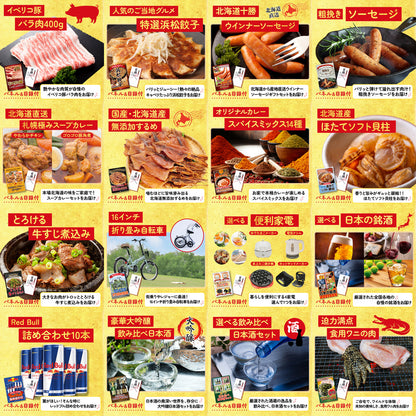 Dyson コードレスクリーナー 30点セット(KY-164)